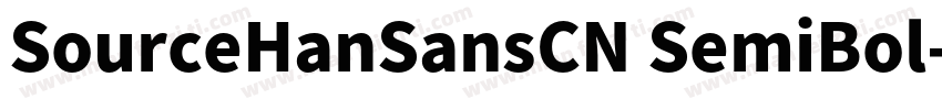 SourceHanSansCN SemiBol字体转换